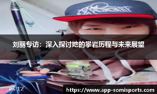 so米体育登录入口